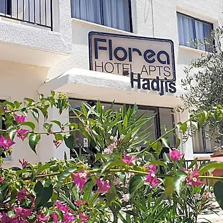 Florea Апарт-отель 3*